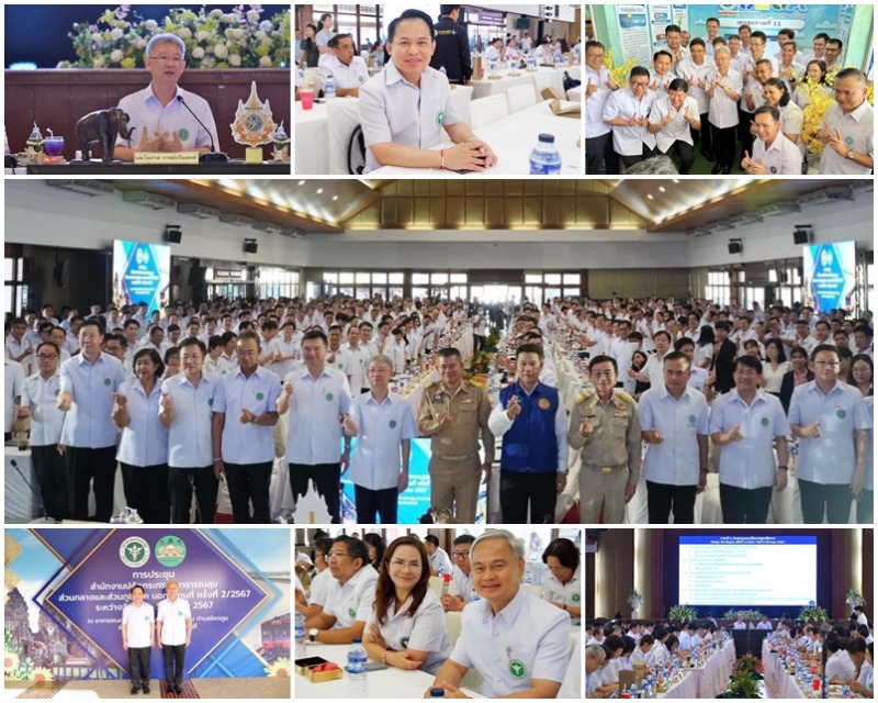 สสจ.ระนอง เข้าร่วมประชุมสำนักงานปลัดกระทรวงสาธารณสุขส่วนกลางและส่วนภูมิภาค นอกสถ...