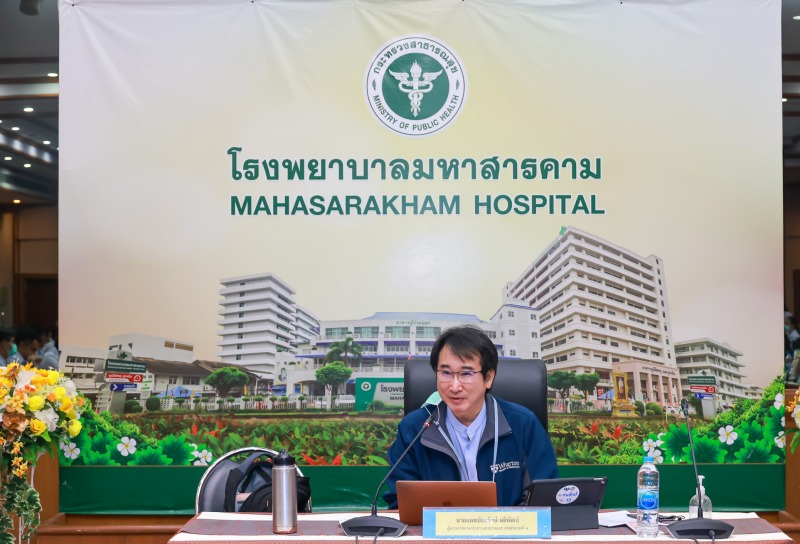 เขตสุขภาพที่ 7 ประชุมสรุปผลการตรวจราชการและนิเทศงานกระทรวงสาธารณสุข กรณีปกติ รอบ...