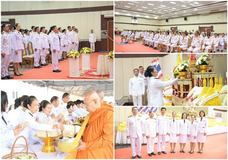 “สสจ.กาฬสินธุ์” ร่วมพิธีสวดพระพุทธมนต์  ทำบุญตักบาตรถวายพระราชกุศล และวางพานพุ่ม...