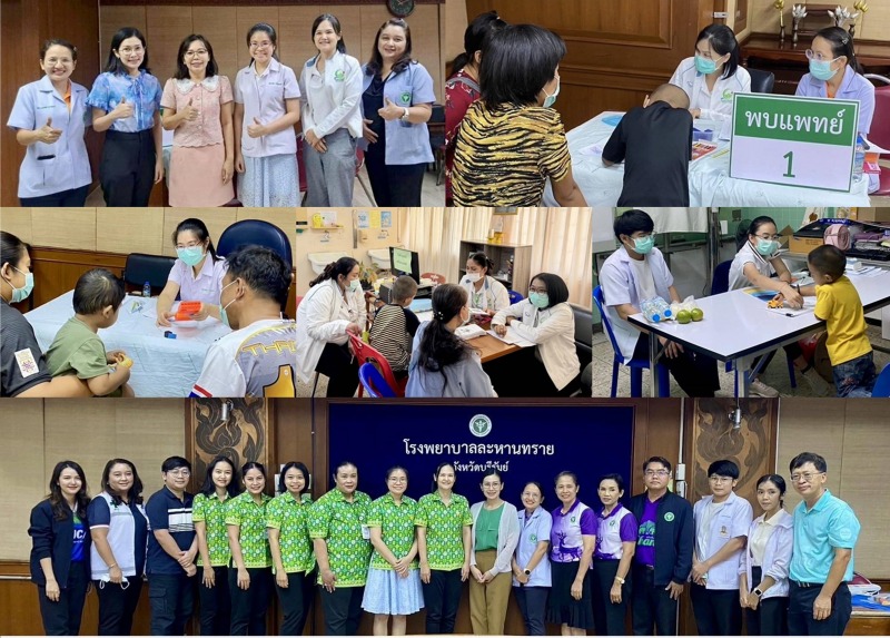 โรงพยาบาลบุรีรัมย์ ร่วมการประชุมเชิงปฏิบัติการเพิ่มศักยภาพระบบบริการจิตเวชเด็กแล...