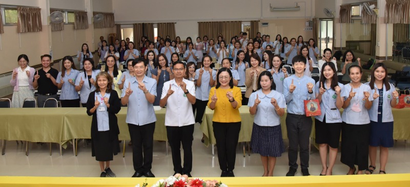 สสจ.อำนาจเจริญ จัดประชุมวิชาการ “การพัฒนาระบบการบริการ ส่งเสริมสุขภาพและป้องกันโ...