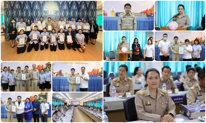 สสจ.สกลนคร “ร่วมประชุมคณะกรมการจังหวัดสกลนคร และหัวหน้าส่วนราชการประจำจังหวัดสกล...