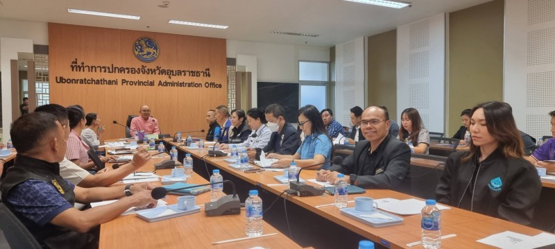 สสจ.อุบลฯ ร่วมประชุมการจัดกิจกรรมเนื่องในวันต่อต้านยาเสพติดโลก (26 มิถุนายน)