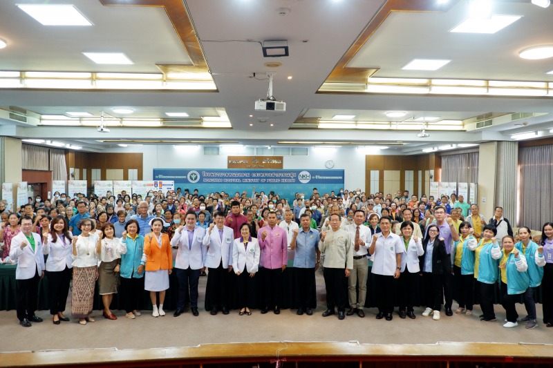 โรงพยาบาลหนองคาย ; “โครงการรณรงค์ตรวจคัดกรองไวรัสตับอักเสบ รู้ทัน ป้องกันรักษาได...