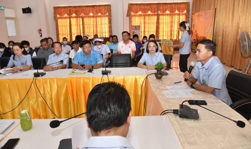 สสจ.อำนาจเจริญ ประชุมติดตามการดำเนินงานเตรียมการรับเสด็จ สมเด็จพระเจ้าน้องนางเธอ...