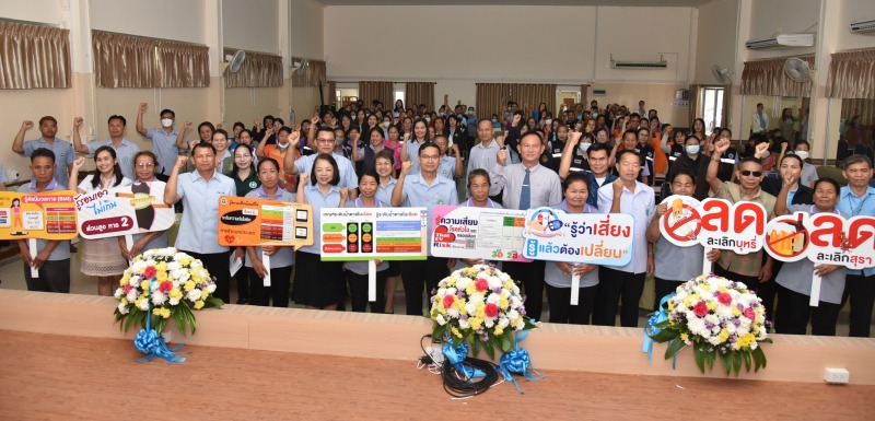 สสจ.อจ. จัดกิจกรรม KICK OFF และมอบอุปกรณ์ ประจำสถานีสุขภาพประจำหมู่บ้านและชุมชน ...