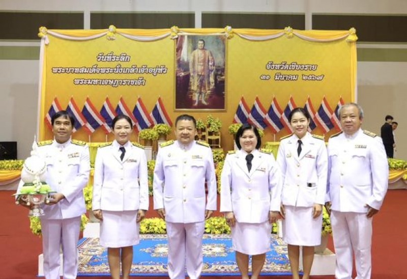 สสจ.เชียงราย ร่วมพิธีถวายราชสักการะเนื่องใน “วันที่ระลึกพระบาทสมเด็จพระนั่งเกล้า...