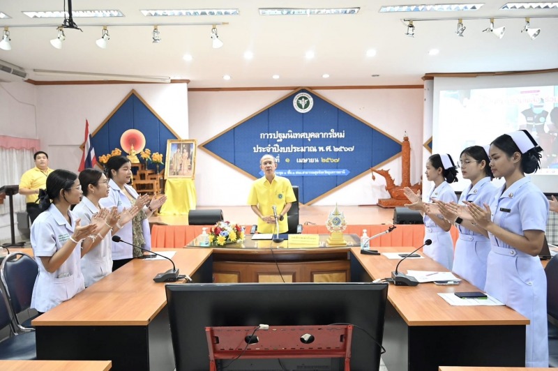 นพ.สสจ.อุบลราชธานี ประธานการปฐมนิเทศบุคลากรใหม่  ประจำปีงบประมาณ 2567 พร้อมกับให...