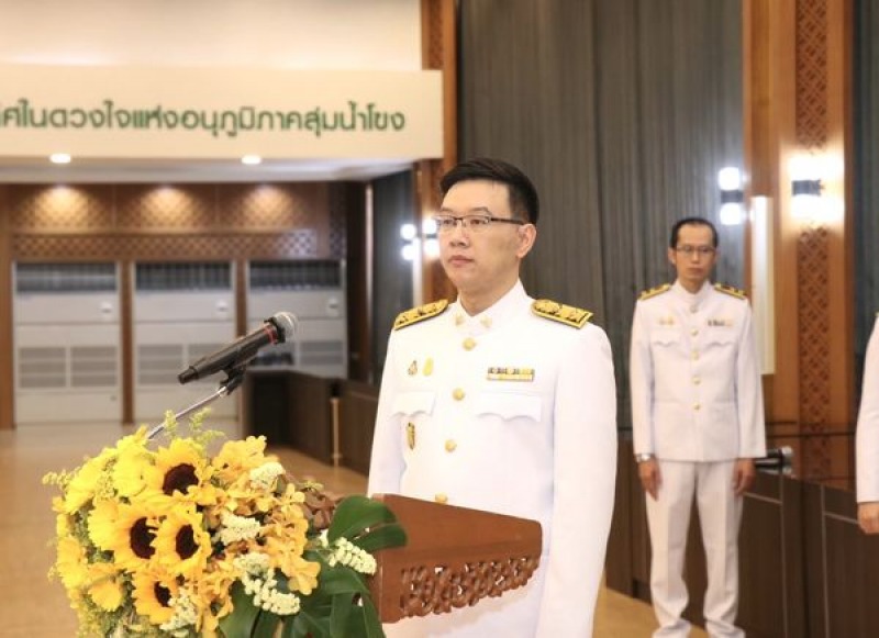 พิธีรับพระราชทานเครื่องราชอิสริยาภรณ์ ชั้นสายสะพาย ประจำปี ๒๕๖๕ และ ๒๕๖๖ เบื้องห...