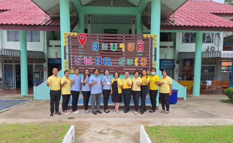 สสจ.อุบลฯ ออกพื้นที่ประเมินมาตรฐานการดำเนินงานสร้างเสริมภูมิคุ้มกันโรค และสำรวจค...