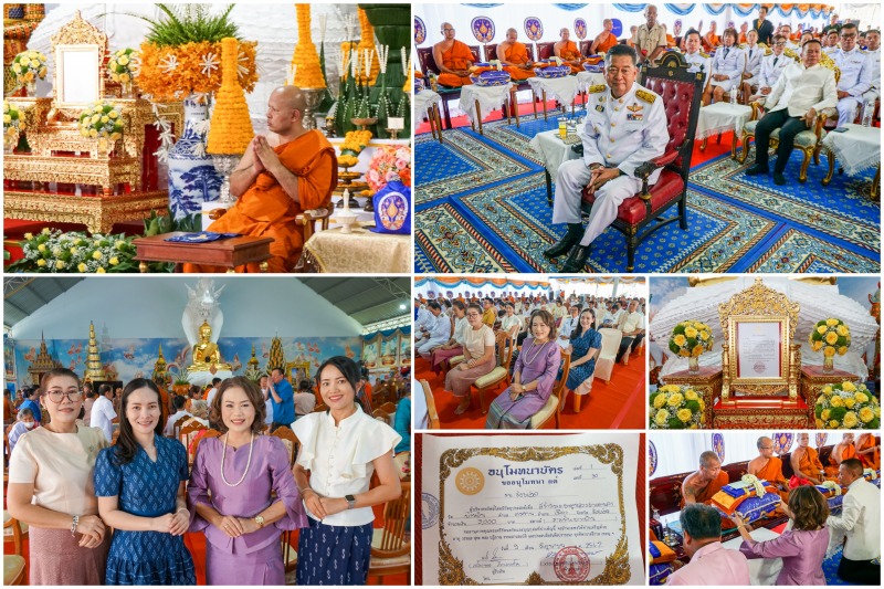 โรงพยาบาลร้อยเอ็ดร่วมร่วมพิธีสมโภชพระบัญชาสมเด็จพระสังฆราชแต่งตั้งพระครูมหาธรรมบ...