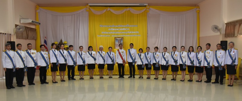 สสจ.อำนาจเจริญ จัดพิธีรับพระราชทานเครื่องราชอิสริยาภรณ์ ชั้นสายสะพาย ประจำปี 256...